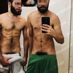 Deux masters pour le prix d'un