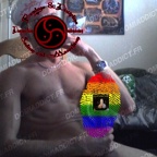 Cherche maitre mur dominateur (Centre, Tours)