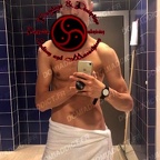 Slave recherche soumission